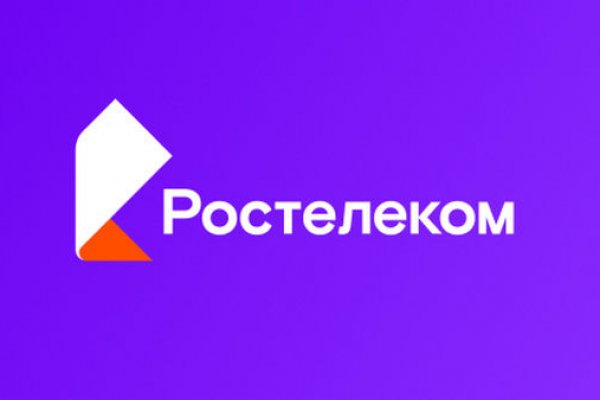 Что продают в кракен маркете