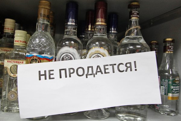 Kraken зеркало krakens13 at