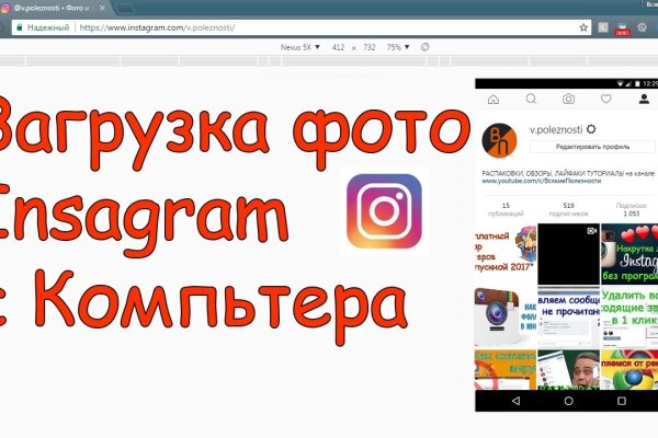 Почему не работает кракен сегодня