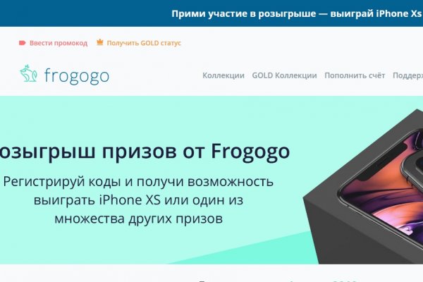 Кракен даркнет скачать
