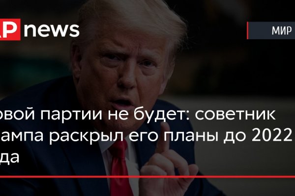 Актуальные ссылки кракен 2025