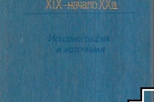 Кракен 15at