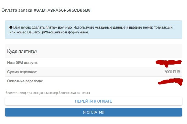 Кракен 15at