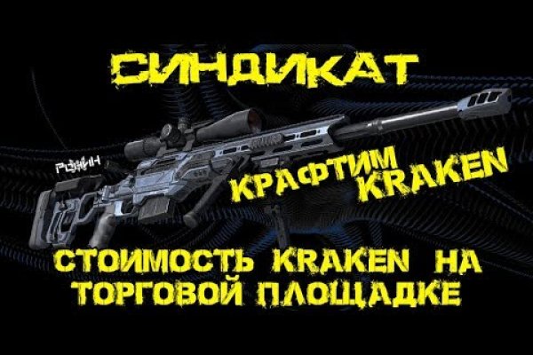 Даркнет официальный сайт вход