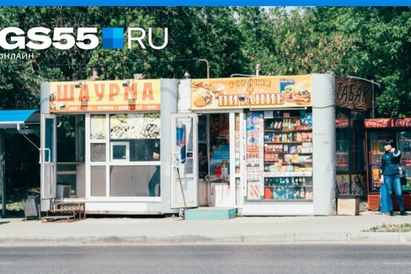 Не могу зайти на кракен