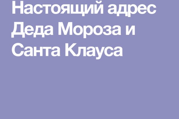 Kraken что это такое