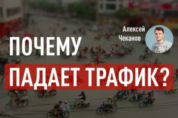 Как вывести с кракена