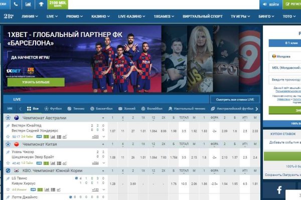 Кракен ссылка в тор