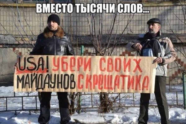 Кракен официальная ссылка зеркало