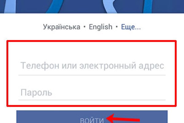 Kraken официальное зеркало kraken dark link