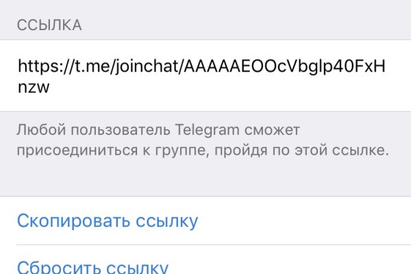 Kraken зеркало krakentor site