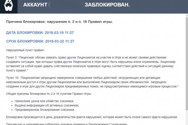 Что такое кракен только через тор