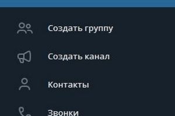 Сайты для даркнета
