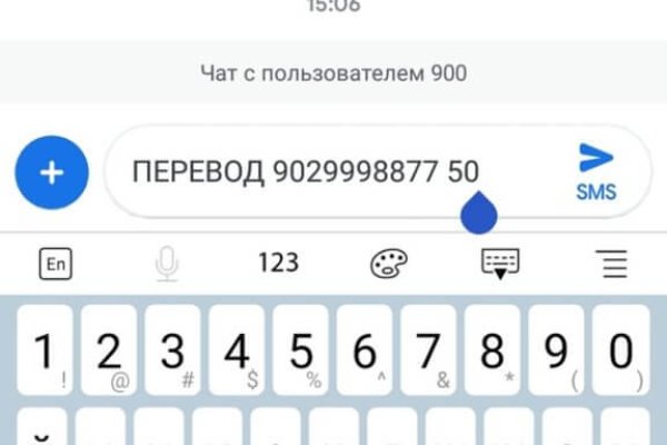 Кракен пишет пользователь не найден