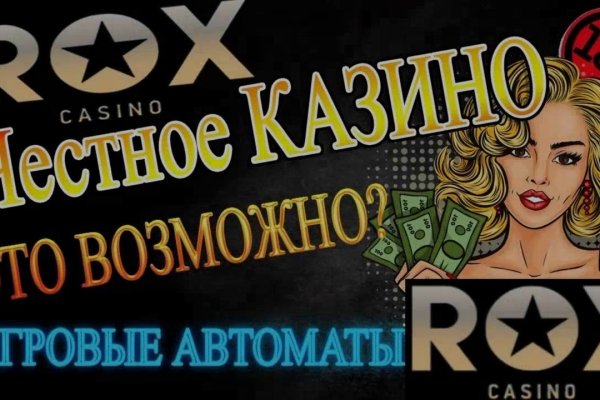 Кракен омг мега