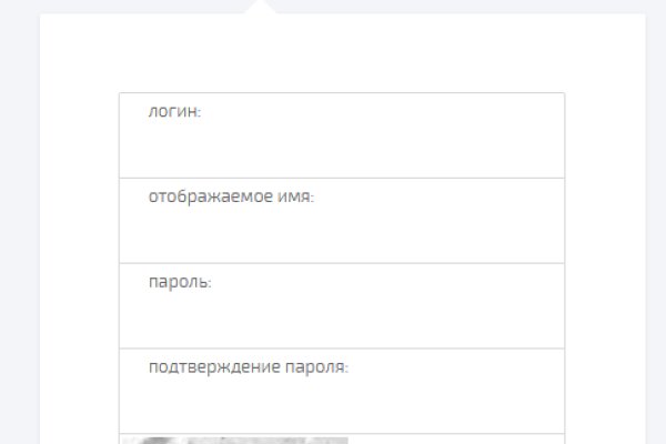 Кракен маркетплейс ссылка