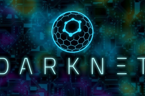 Аутентификатор кракен