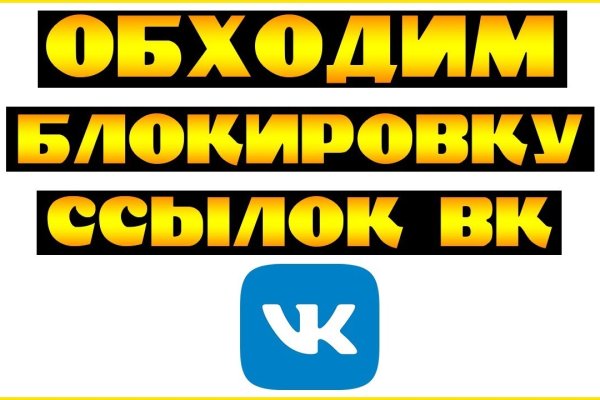 Наркотики заказать