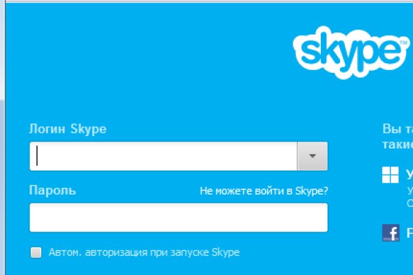 Мега кракен блэк спрут