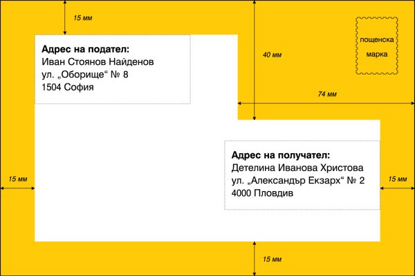 Значок кракена маркетплейса
