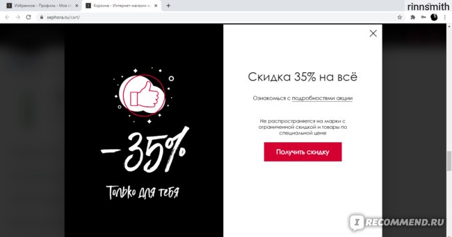 Ссылка на сайт кракен в тор