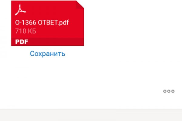 2 krn