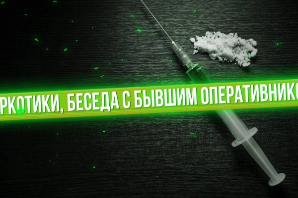 Кракен ссылка тор kr2web in