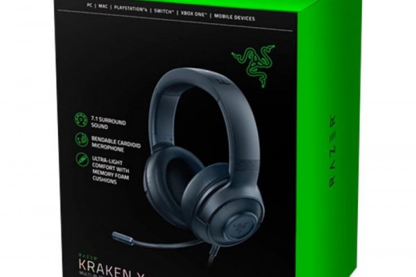 Kraken 14 at