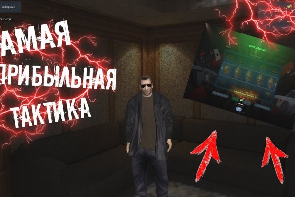 Купить наркотики в москве