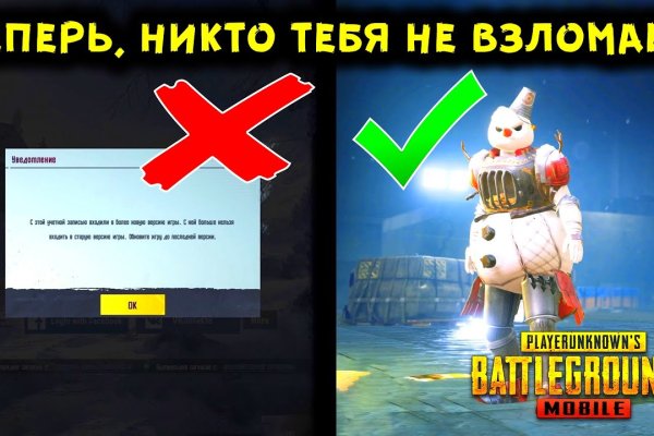 Kraken адрес onion