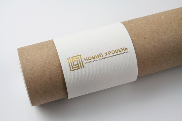 Кракен действующая ссылка