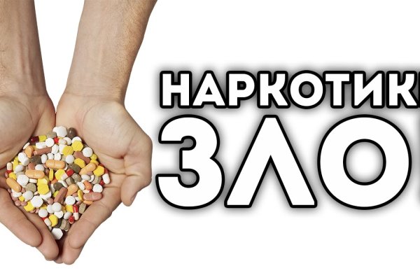 Кракен клирнет ссылка