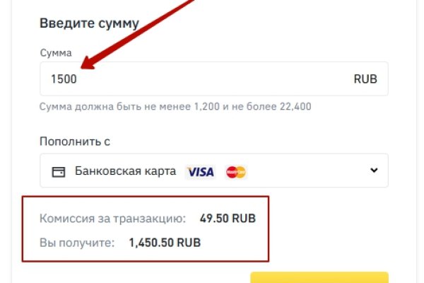 Кракен даркнет площадка ссылка