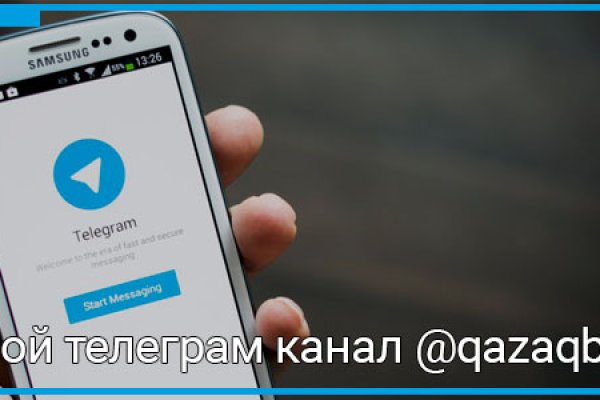 Кракен сайт наркота