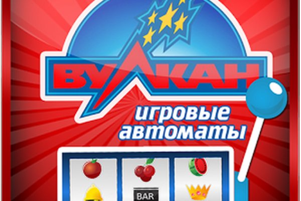 Кракен макет даркнет только через тор