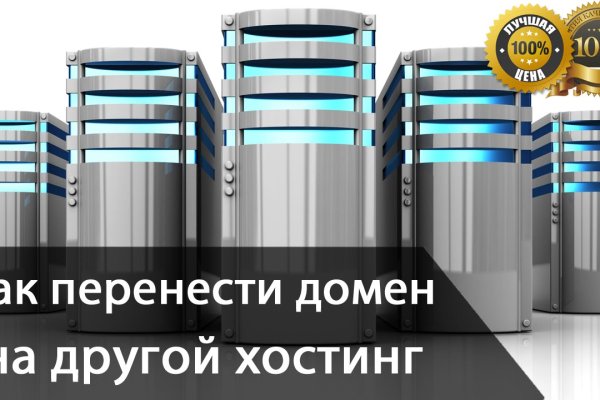 Solaris даркнет