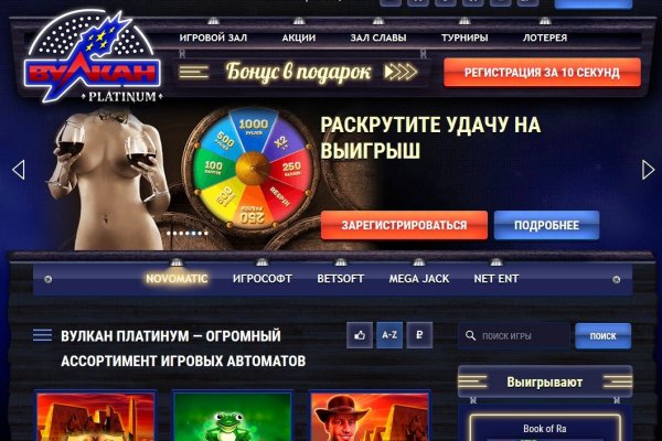 Кракен даркнет рабочая ссылка