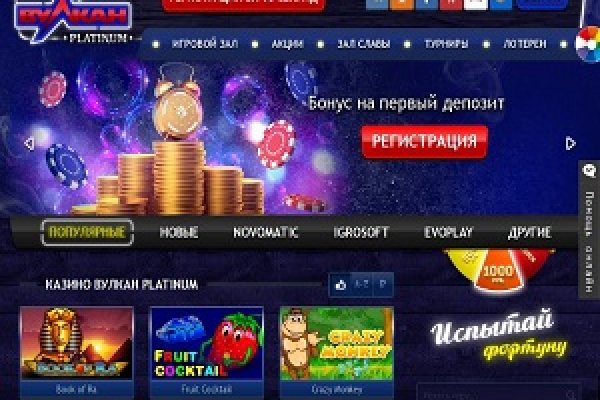 Кракен даркнет не работает