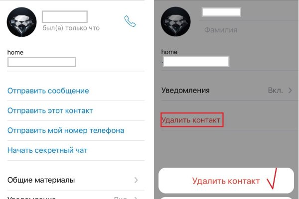 Kraken darknet market ссылка