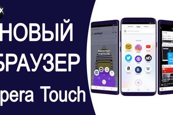 Ссылка на кракен маркет