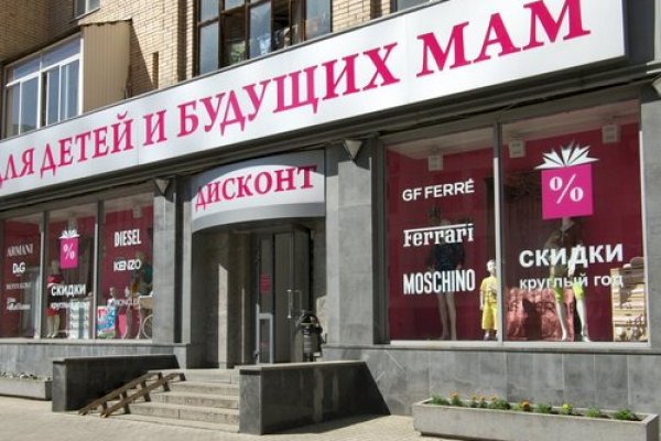 Кракен сайт маркетплейс