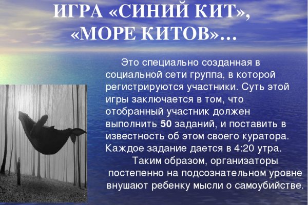 Кракен маркет свежие ссылки