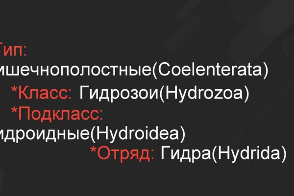 Кракен магазин зеркало