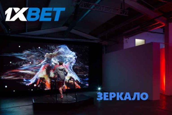 Ссылки на кракен at
