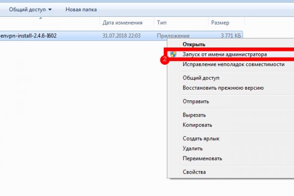 Clear ссылка на кракен