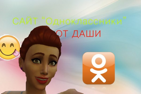 Кракен даркнет kraken link24 info