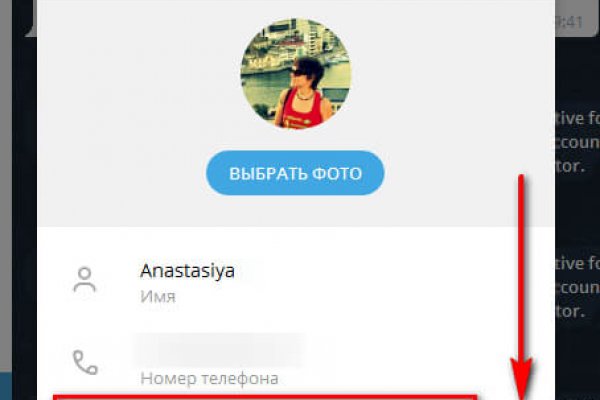 Кракен какой сайт