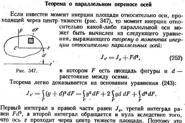 Ссылка на кракен не работает
