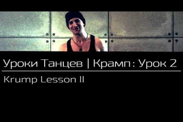 Кракен ссылка kraken dark link