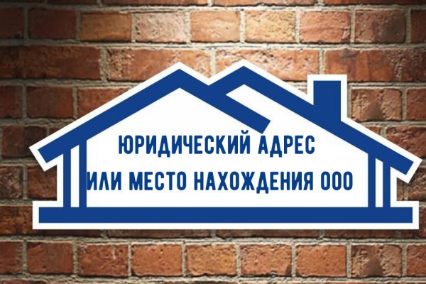 Кракен бошки